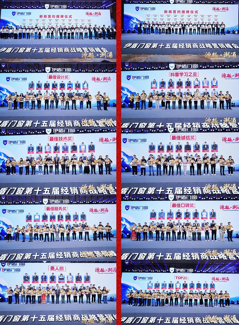 微信图片_2025-04-10_111343_776
