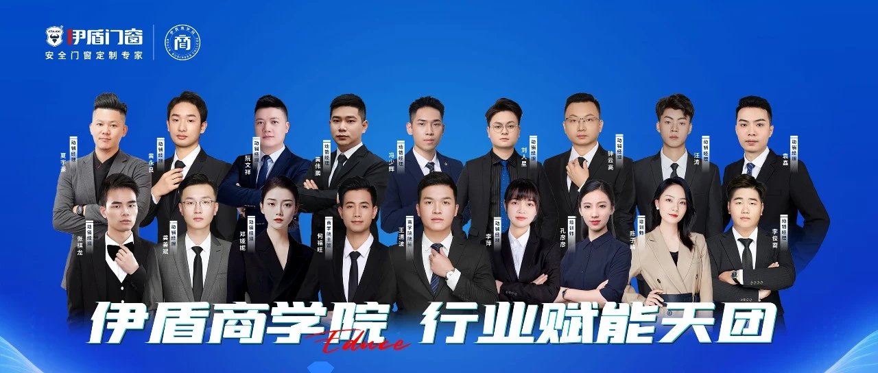 微信图片_2025-04-10_111411_864