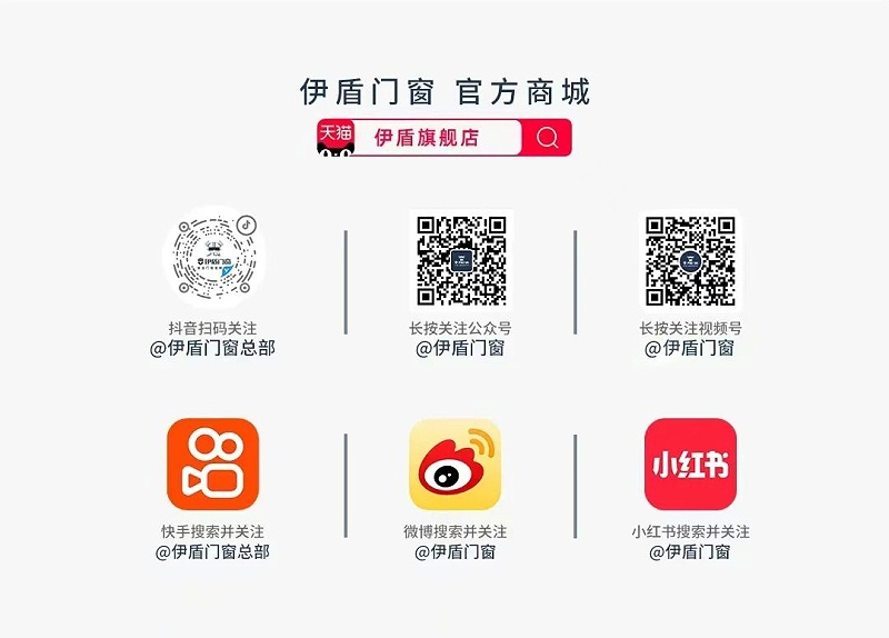 微信图片_2025-04-06_110618_597