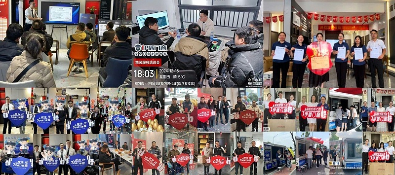 微信图片_2025-04-10_140841_394