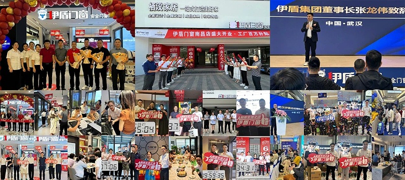 微信图片_2025-04-10_140850_217