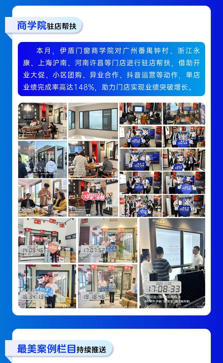 微信图片_2025-04-10_155132_359