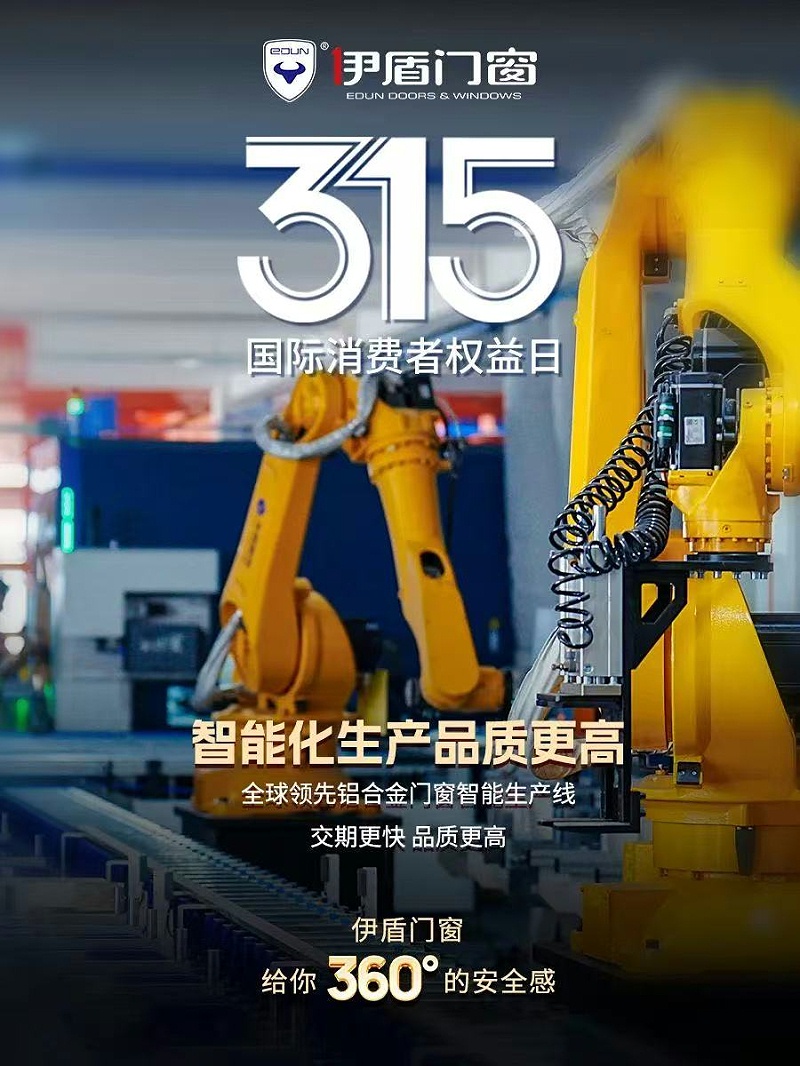 微信图片_20250410104628_80