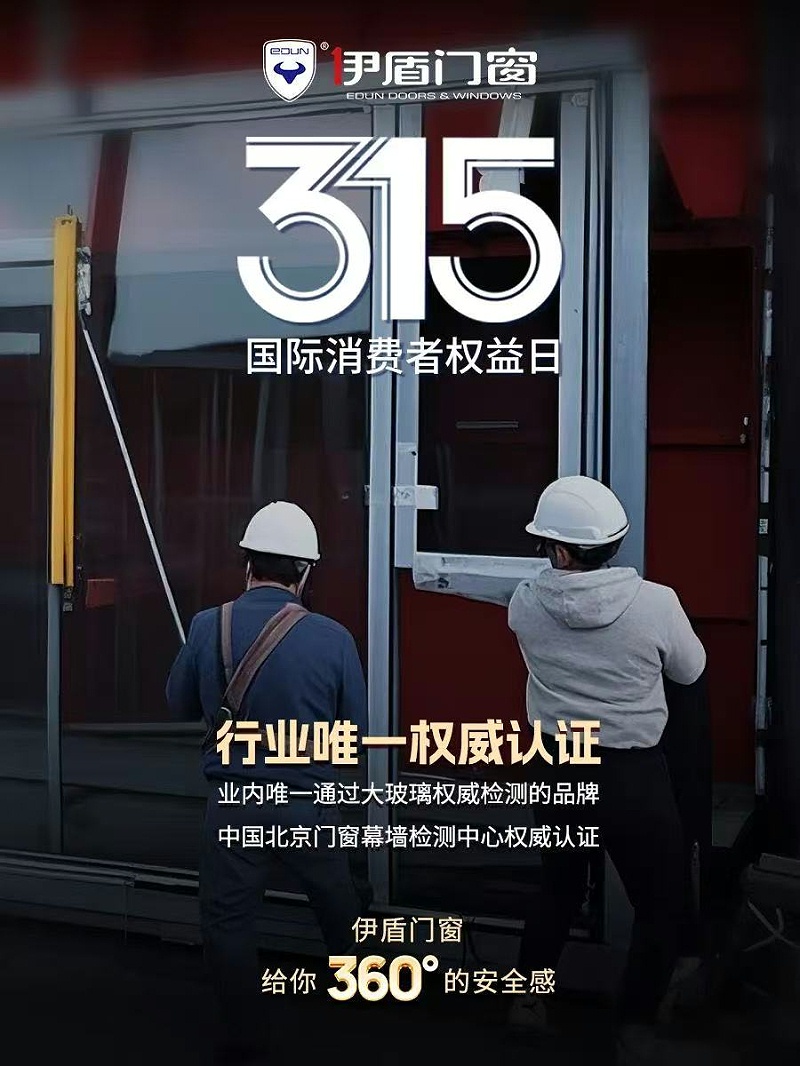 微信图片_20250410104631_81