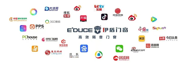 门窗十大品牌