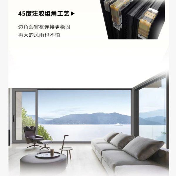 超凡国际门窗2025新品上市丨拓界侧压气密窗