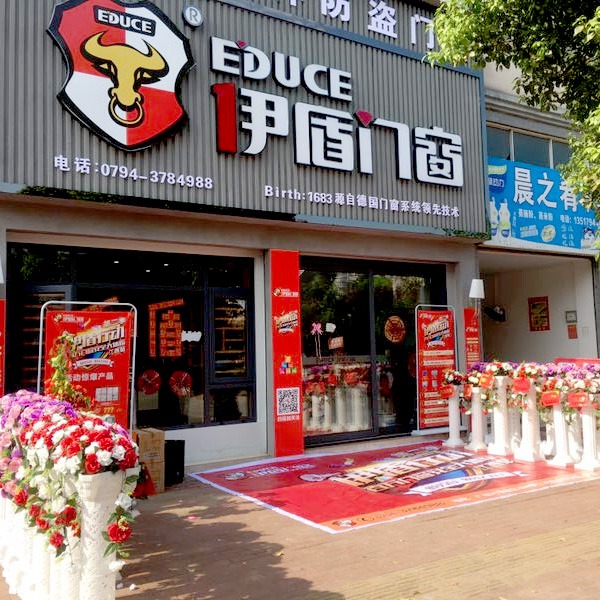 5分钟掌握门窗加盟店服务直达人心秘密