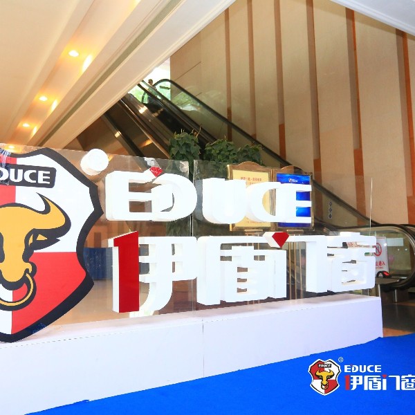 高效隔音门窗的领导者：超凡国际门窗