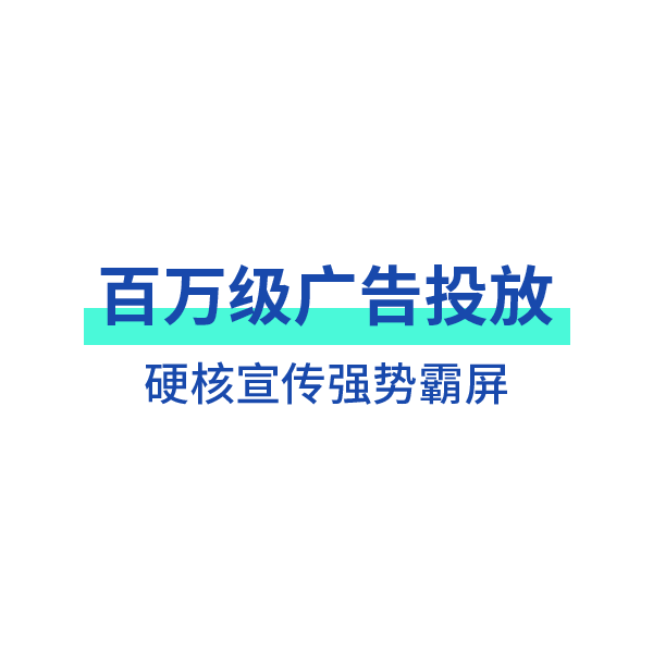 上海建博会正式收官，超凡国际门窗载誉归来！