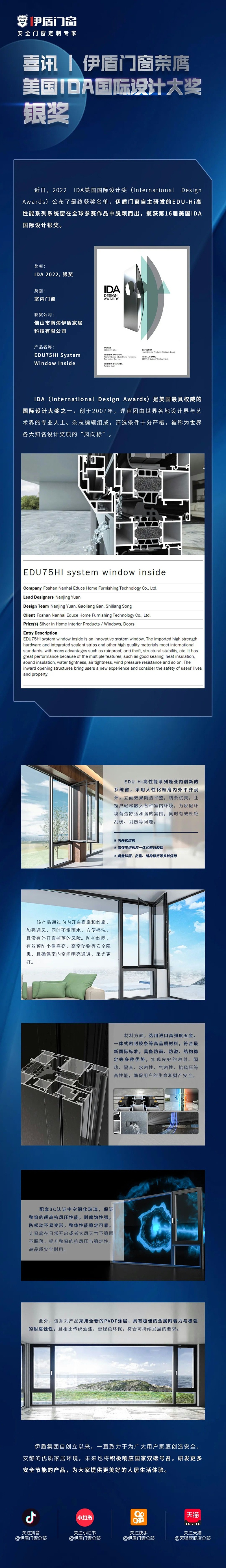 超凡国际111