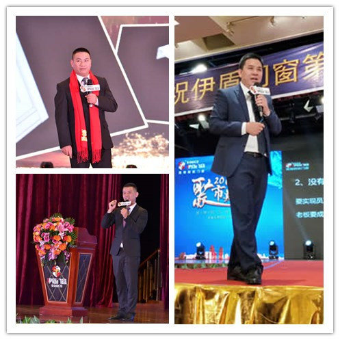 超凡国际10载，赢领未来——超凡国际门窗即将举办第八届经销商战略峰会！initpintu_1
